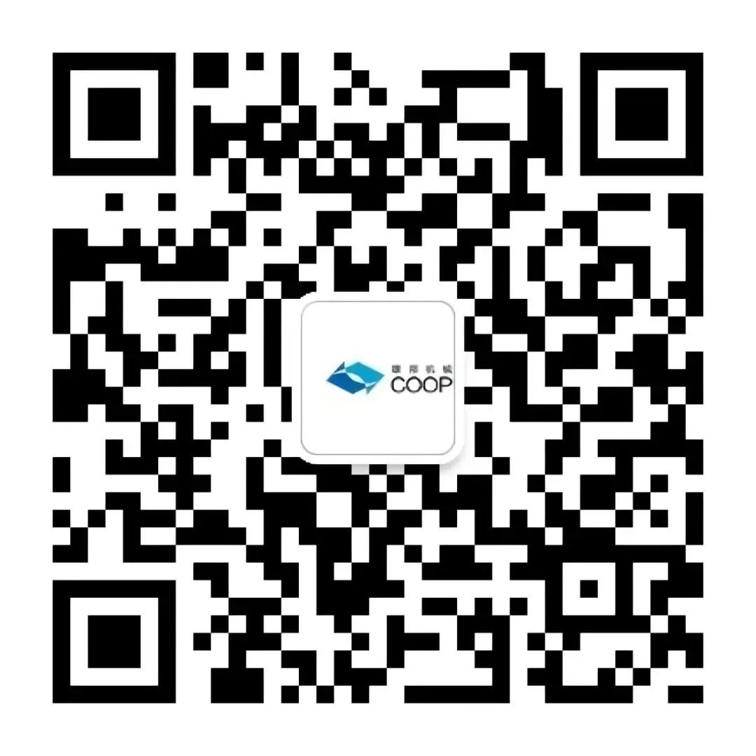 揚帆新程 智領(lǐng)未來｜雄邦智能新工廠開業(yè)典禮震撼來襲！(圖11)